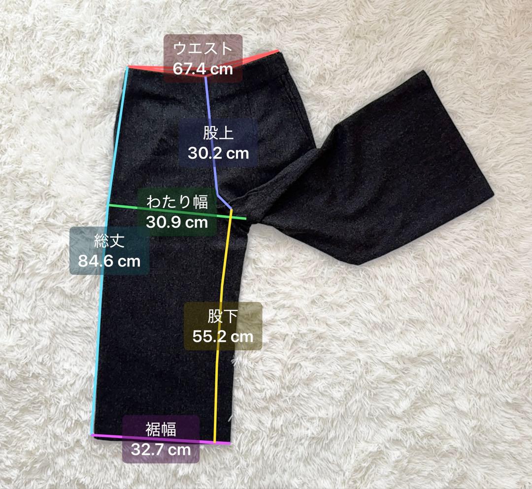 マーガレットハウエル フォックスブラザーズ ワイド ガウチョ パンツ ウール 1