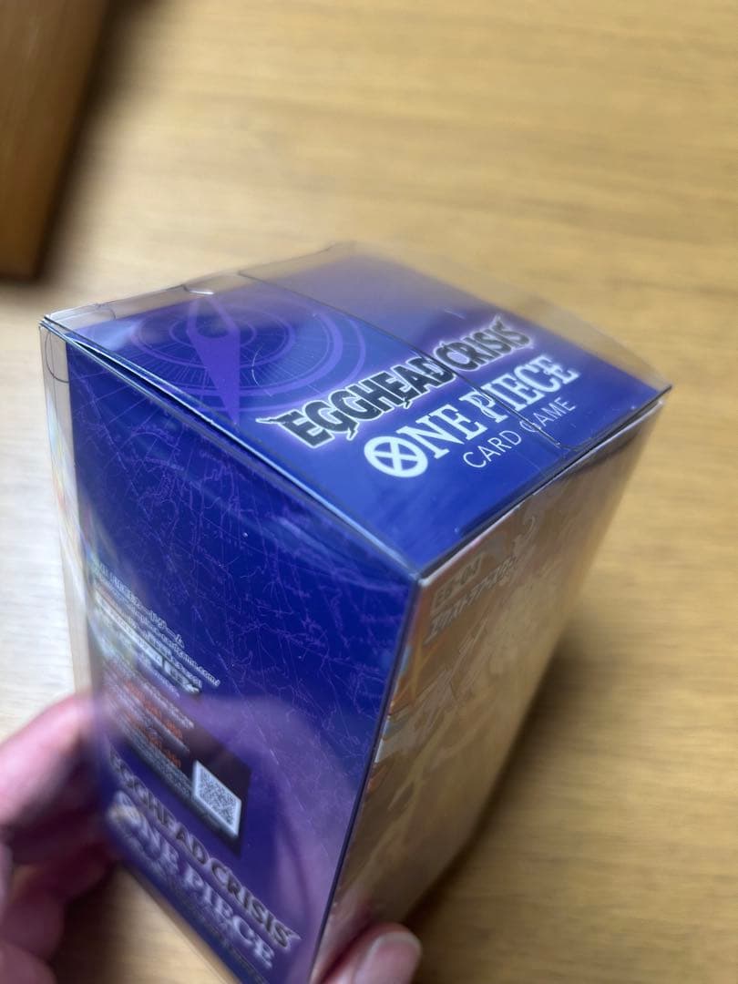 ワンピースカード　エクストラブースター EGGHEAD CRISIS