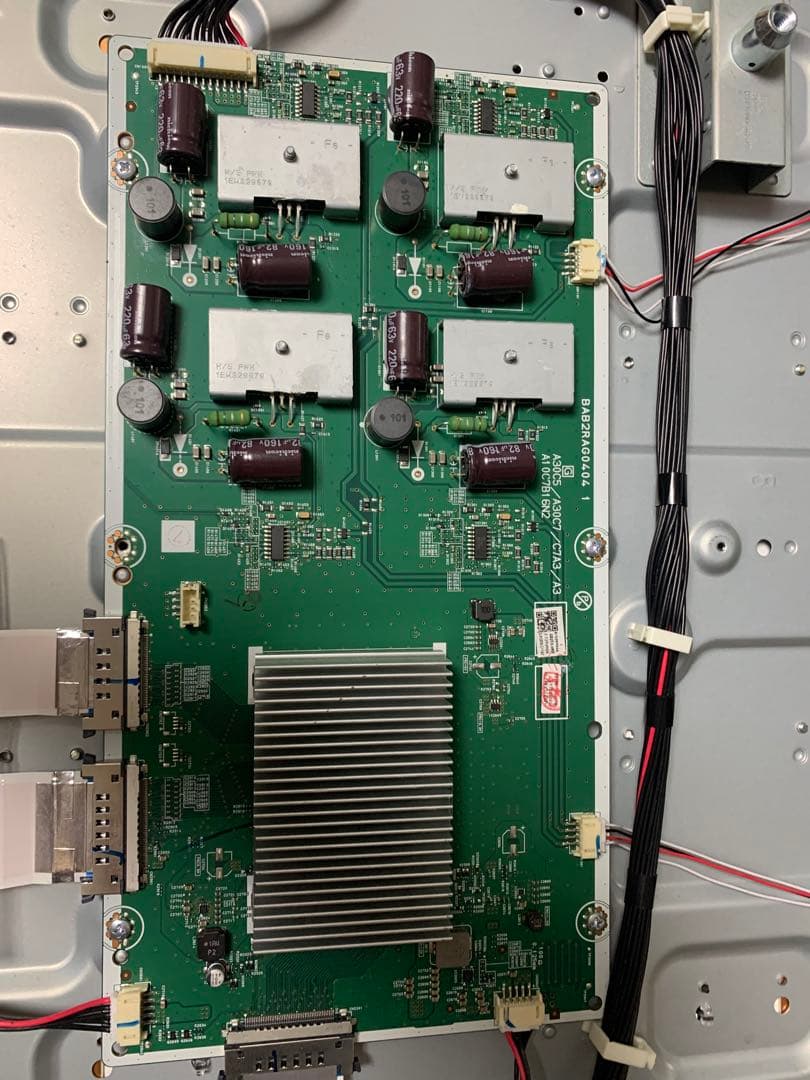 フナイ液晶テレビFL-55U4110 基盤セット