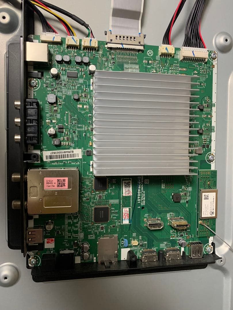 フナイ液晶テレビFL-55U4110 基盤セット