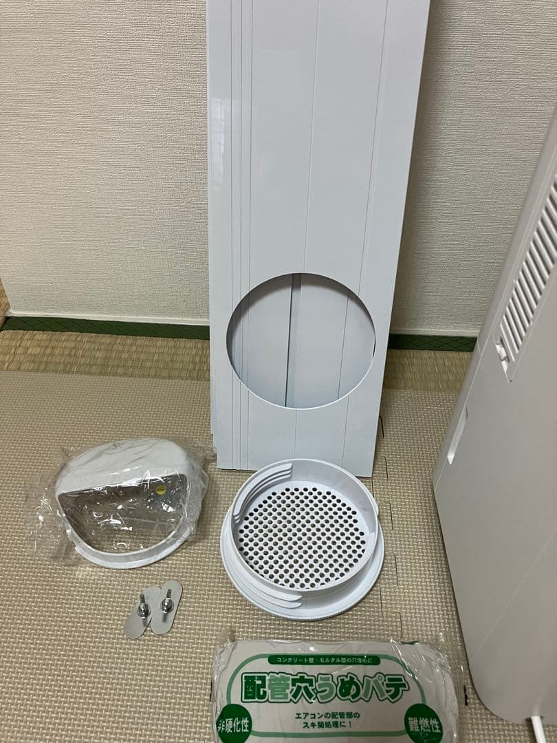 2025年最新 ICA-0301Y 【窓パネルとセット】美品 スポットクーラー