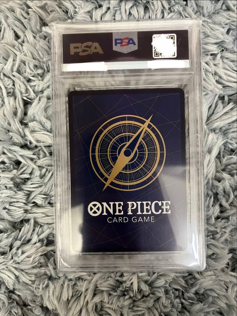 ペローナ UC-P [OP01-077] 始めようキャンペーンプロモ PSA10