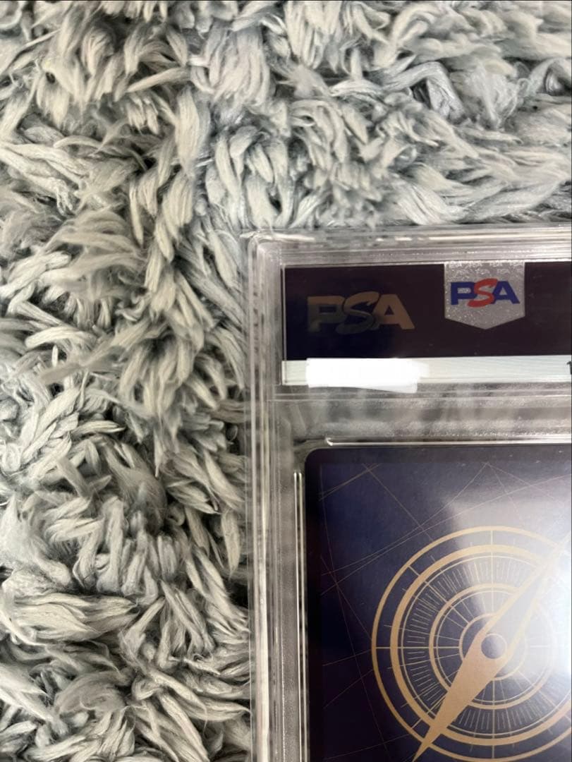 ペローナ UC-P [OP01-077] 始めようキャンペーンプロモ PSA10