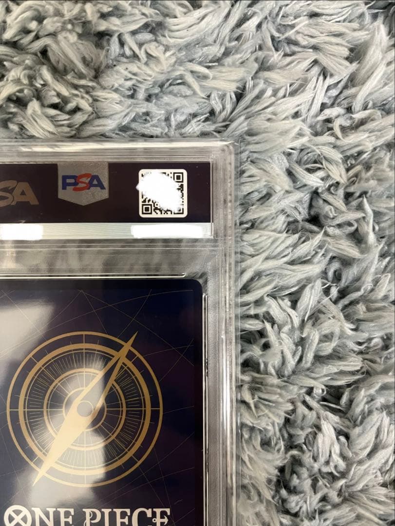 ペローナ UC-P [OP01-077] 始めようキャンペーンプロモ PSA10