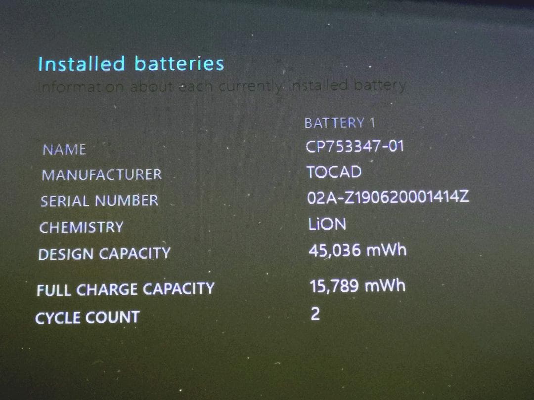 【美品】【訳あり】LIFEBOOK AH50/D2 Core i7搭載