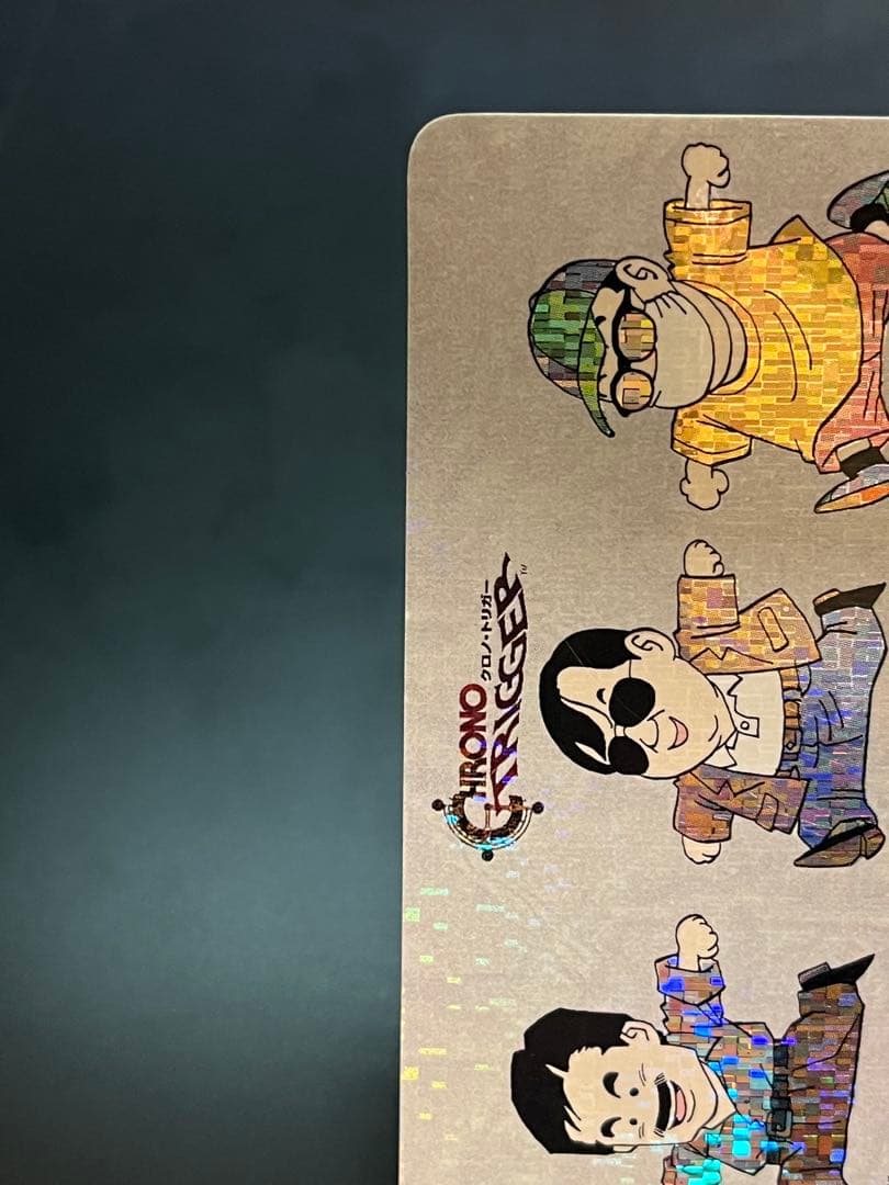 カードダスその他 Chrono Trigger Dream Project Card Prism