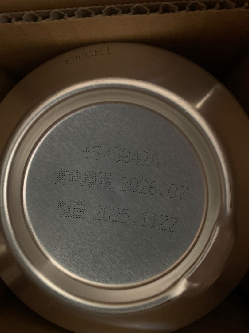 ドラフターズ　アサヒ　スーパードライ　２リットル缶４本　ミニガス付き