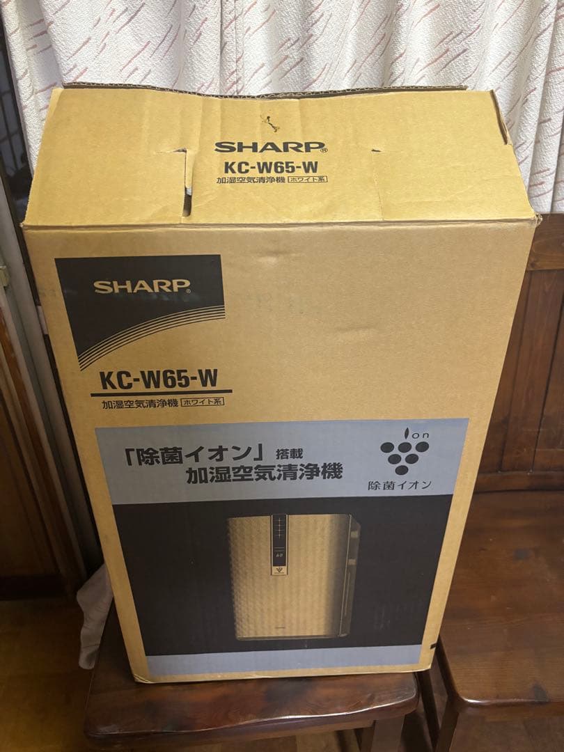 【ほぼ未使用品‼️】SHARP 空気清浄機 KC-W65-W ホワイト