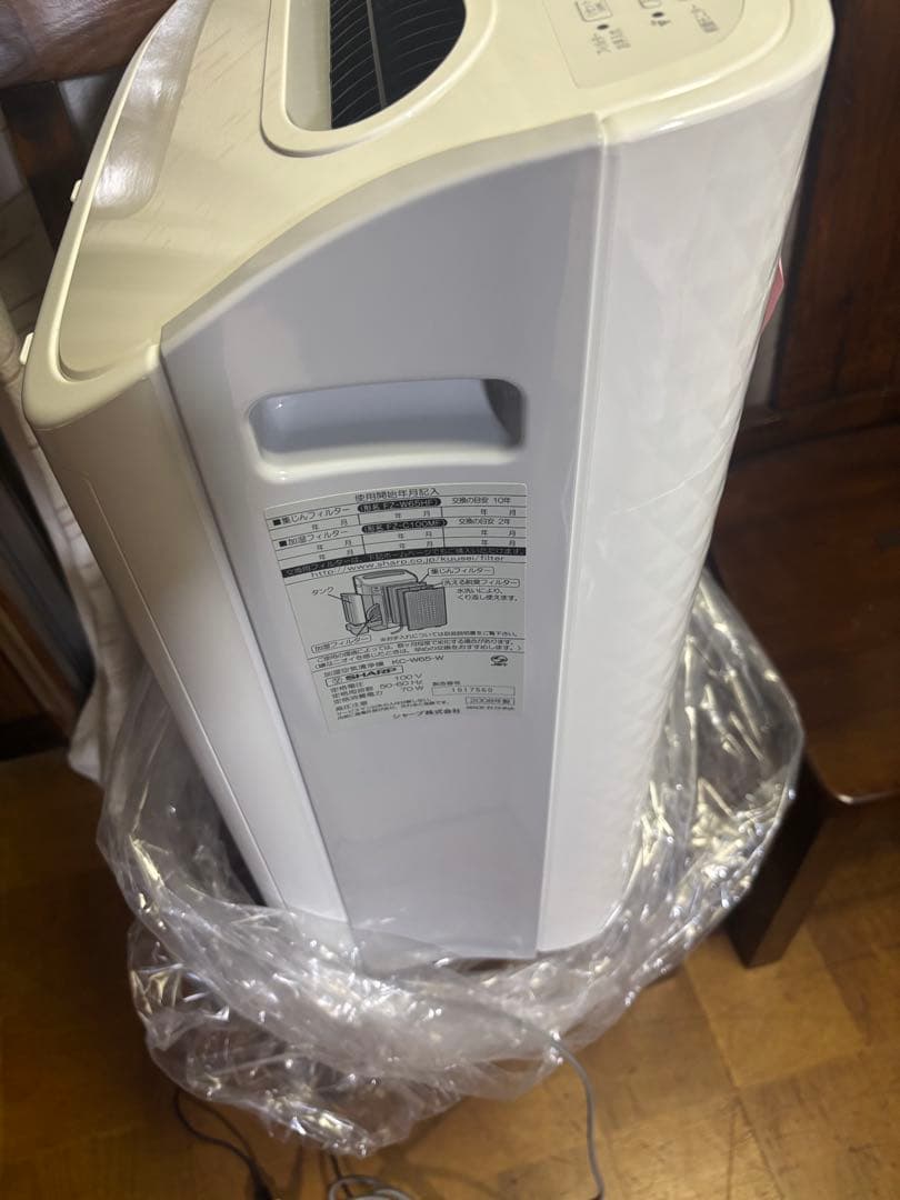 【ほぼ未使用品‼️】SHARP 空気清浄機 KC-W65-W ホワイト
