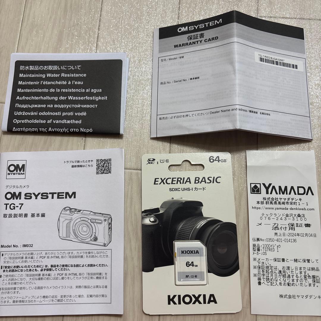 OM SYSTEM TG-7 レッド コンパクトデジタルカメラ　SDカード付き