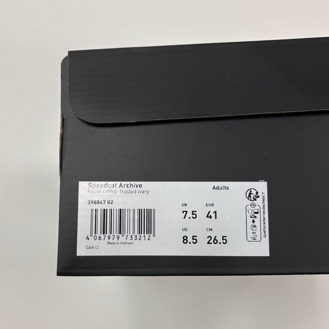 靴 PUMA SPEEDCAT ARCHIVE HAUTE COFFEE 26.5