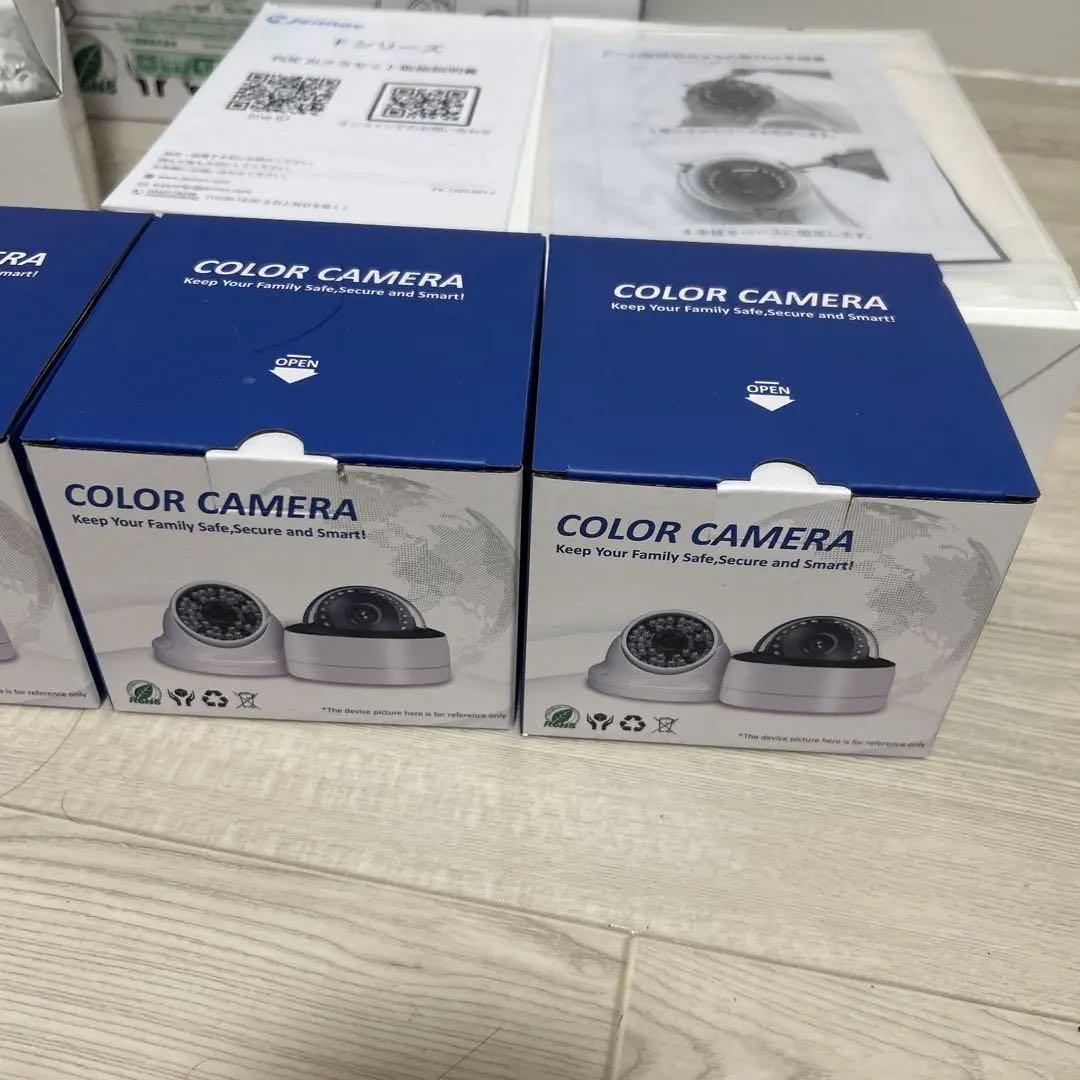 屋外防犯カメラセット