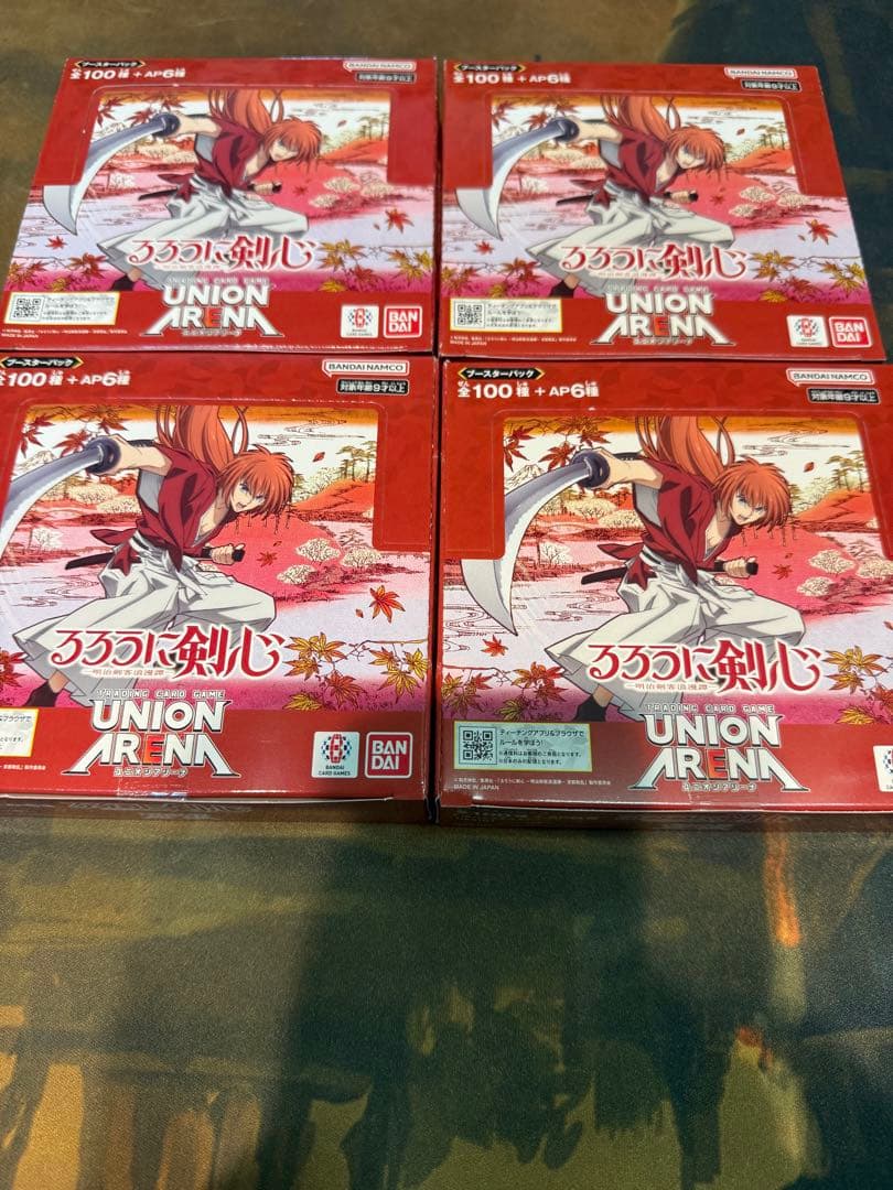 ユニオンアリーナ るろうに剣心 明治剣客浪漫譚 ブースター4BOX 新品未開封