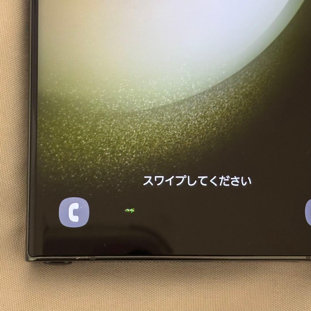 GALAXY S23 ultra 国内版 256GB SIMフリー