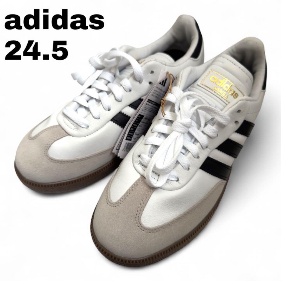 adidas SAMBA GOLF サンバ ゴルフ 24.5cm 新品 未使用