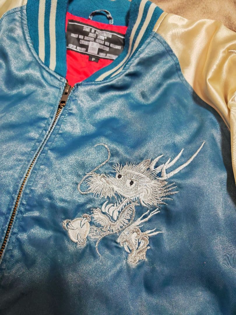 JUNGLE STORM 美品 龍日本限定 スカジャン vintage サテン