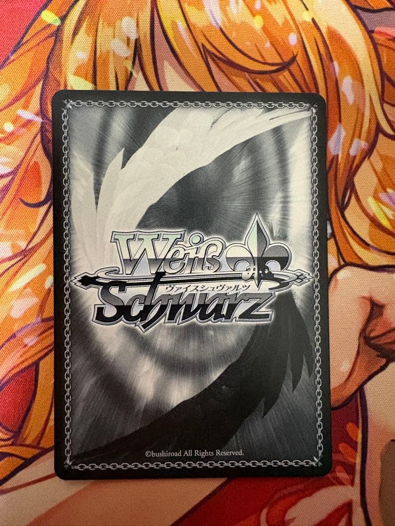 ヴァイスシュヴァルツ　これからの記録　友利奈緒　sp 2枚