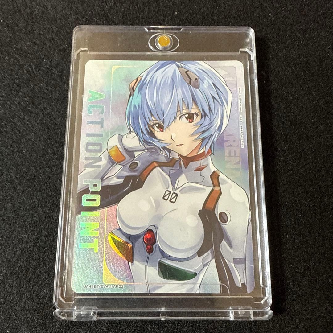 【マグネットローダー付き】ユニオンアリーナ　エヴァ　AP02