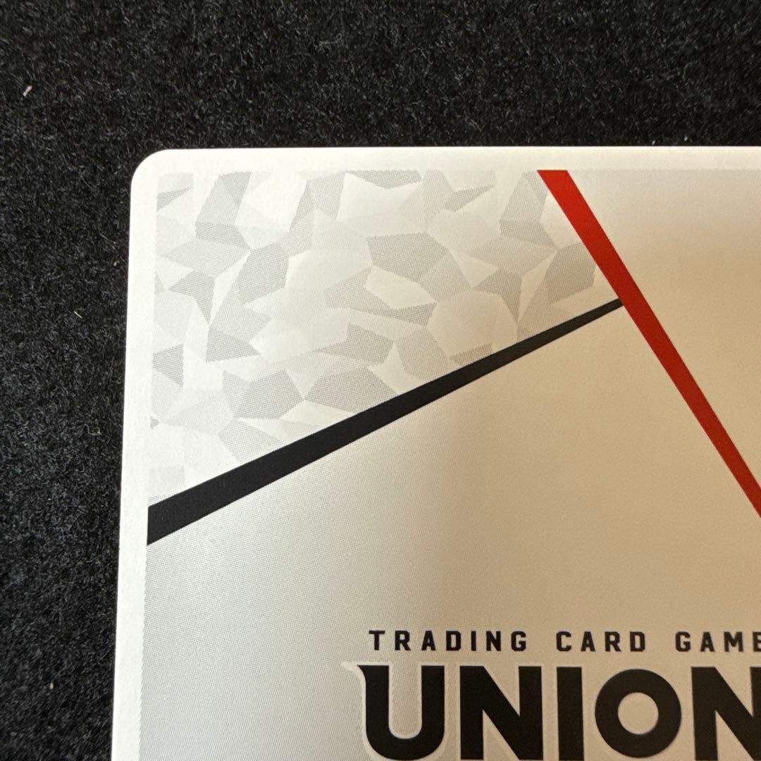 【マグネットローダー付き】ユニオンアリーナ　エヴァ　AP02