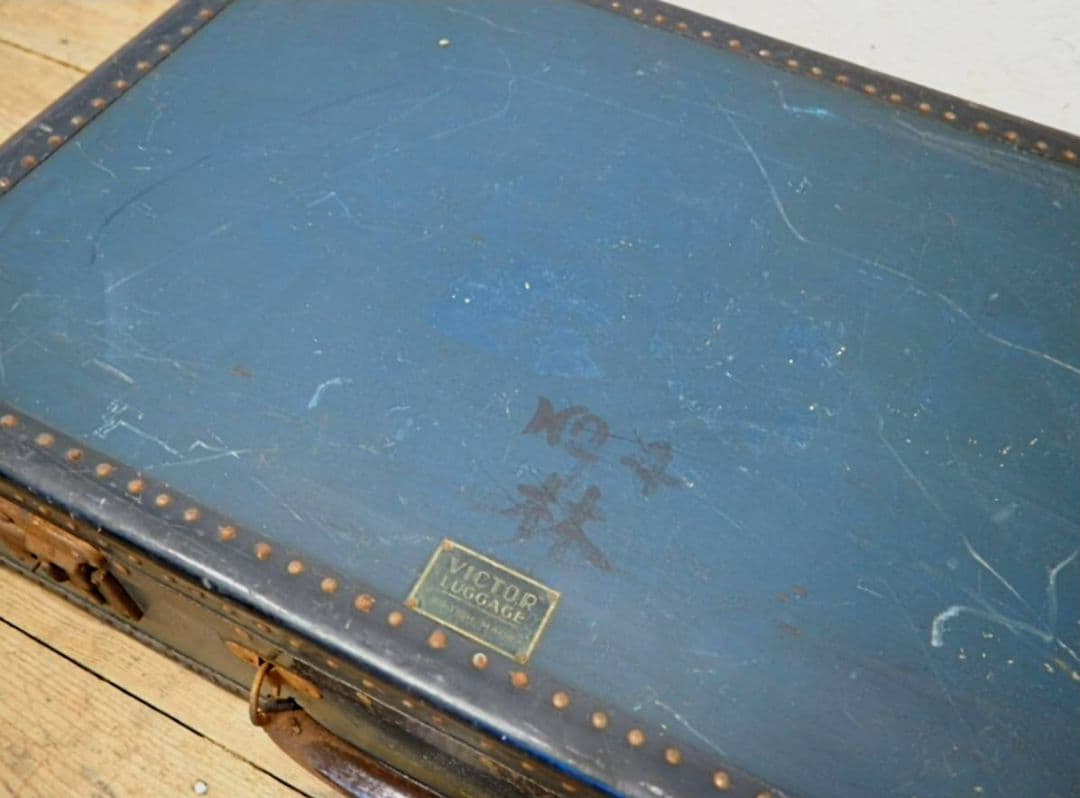 1037 ヴィンテージ　トランク　バック　カバン　収納ケース　オブジェ　レトロ