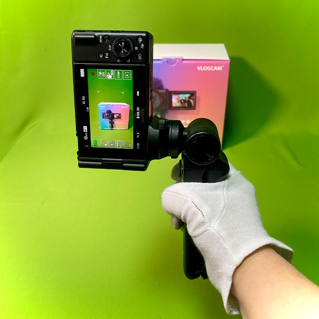 SONY VLOGCAM ZV-1II (ZV-1M2) シューティンググリップ