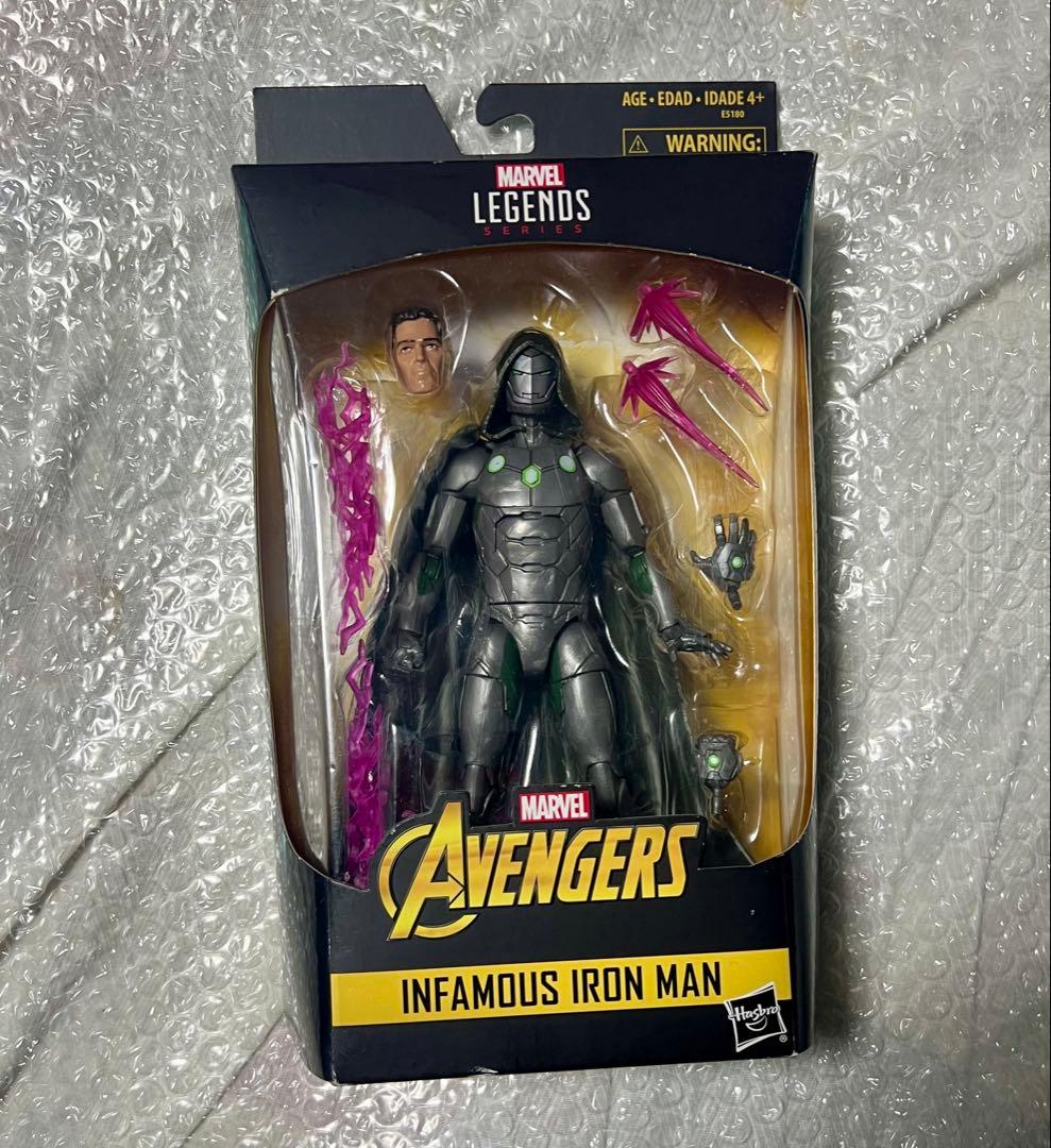マーベルレジェンド インファマス・アイアンマン ドクタードゥーム marvel