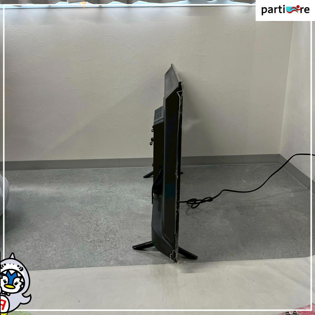 【全国発送】アイリスオーヤマ テレビ 32インチ 2021年製 ⚠️リモコンなし