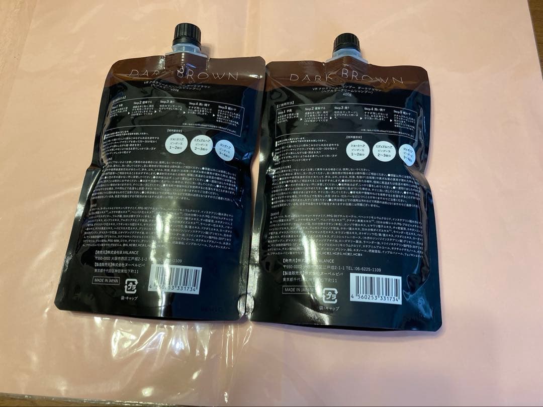 kuroクリームシャンプー ダークブラウン2個