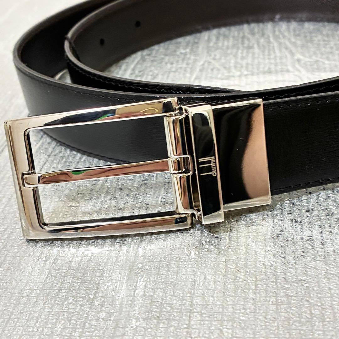 極美品　dunhill ダンヒル　ベルト　回転式リバーシブル　黒　ダークブラウン