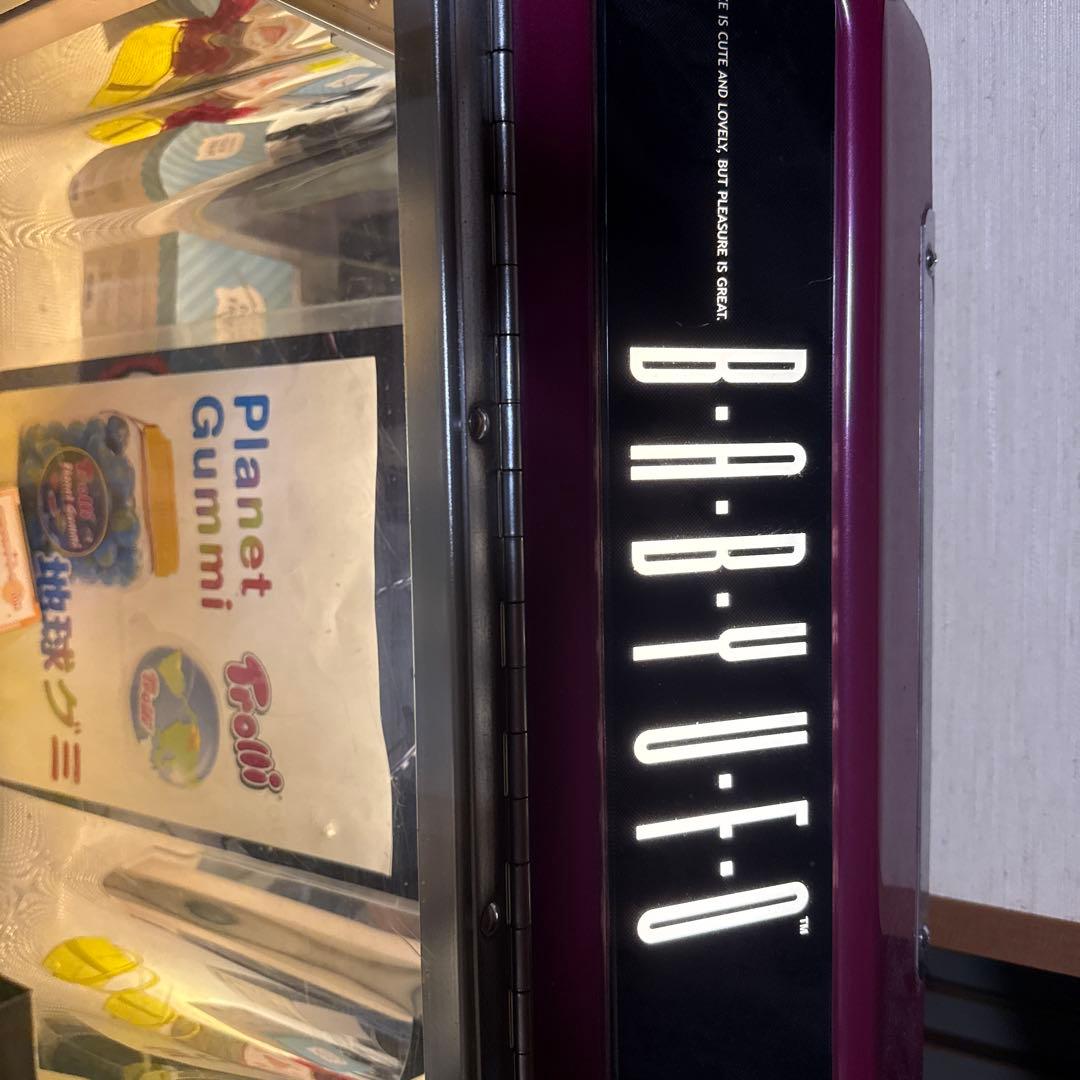 クレーンゲーム　BABY UFO