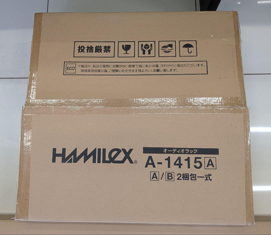 未使用 Hayami HAMILeX ハミレックス AVラック A-1415