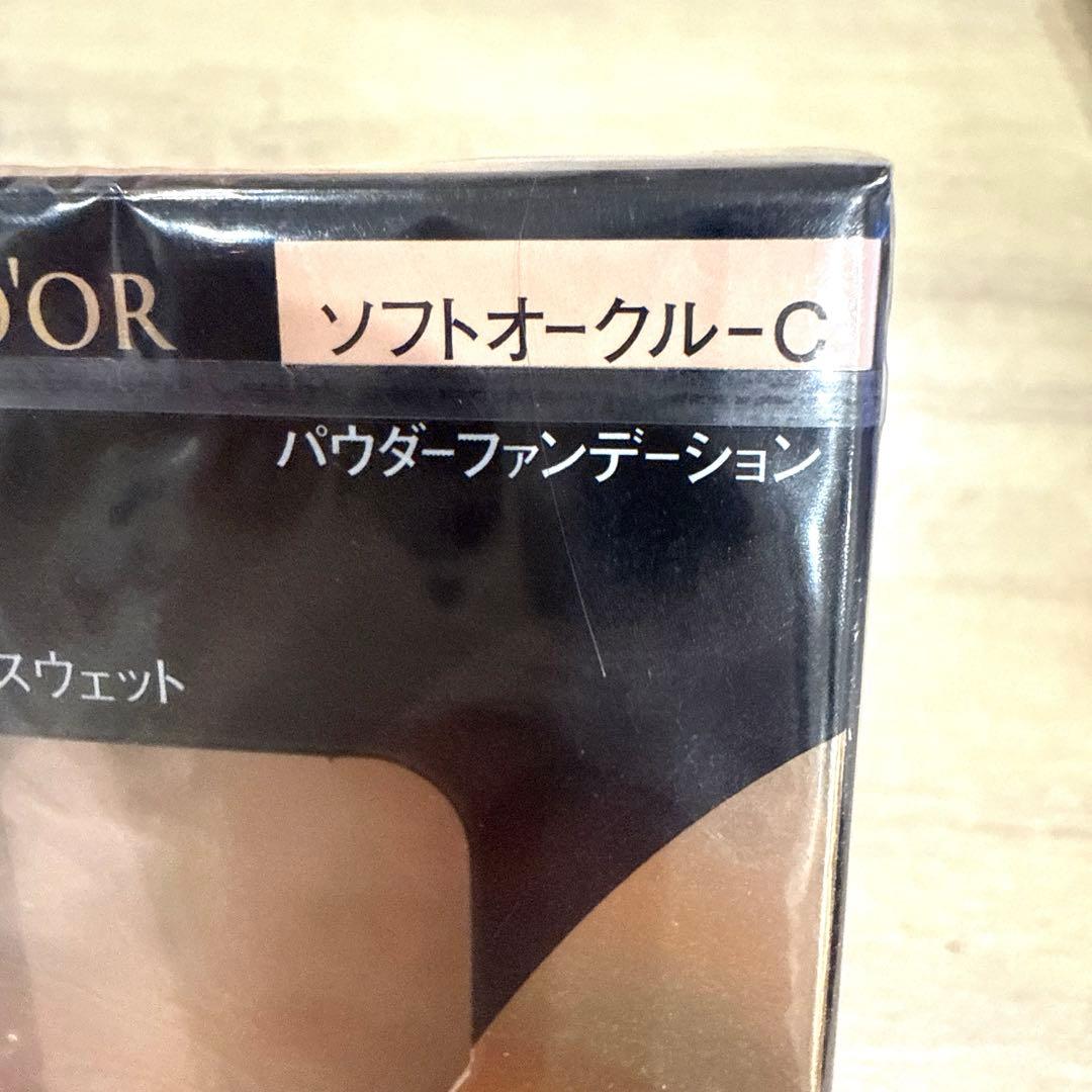 コフレドール バウダレスウェット ソフトオークルC 新品未使用　3つセット