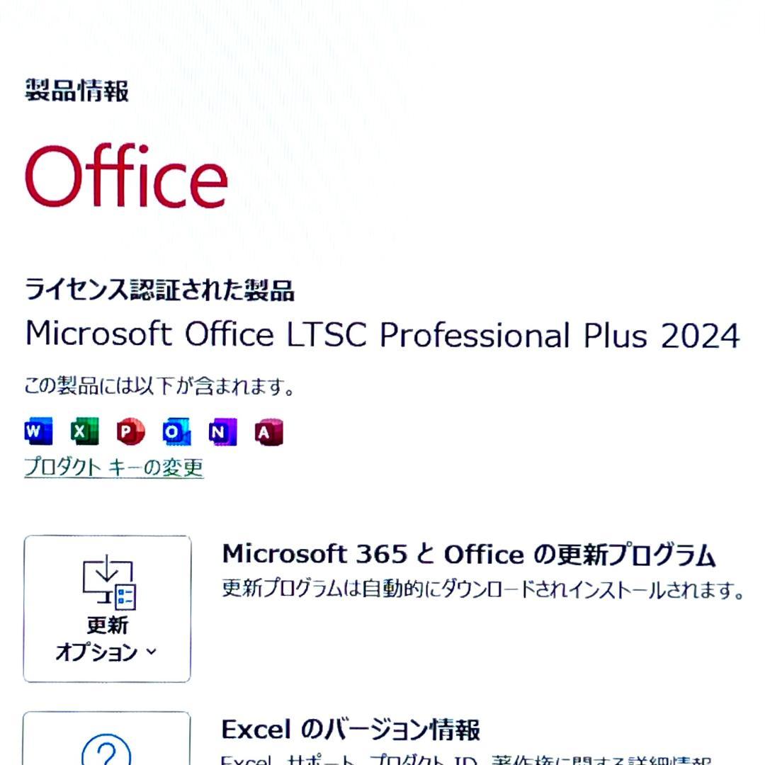 《良品》2in1コンバーチブル！第12世代i7！新品SSD！タッチパネル！デル