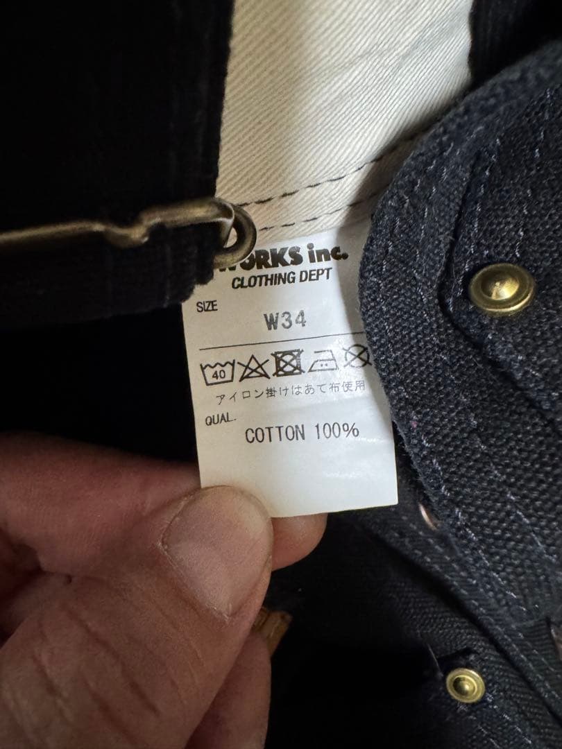 アイアンハート（IRON HEART) 21ozオーバーオール34 lot806