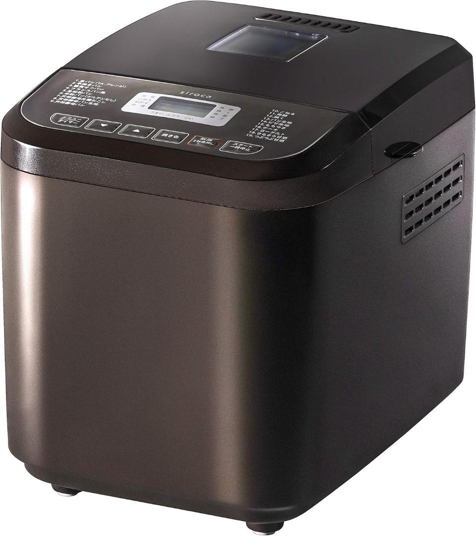 シロカ おうちベーカリー SB-1D151(T) ブラウン