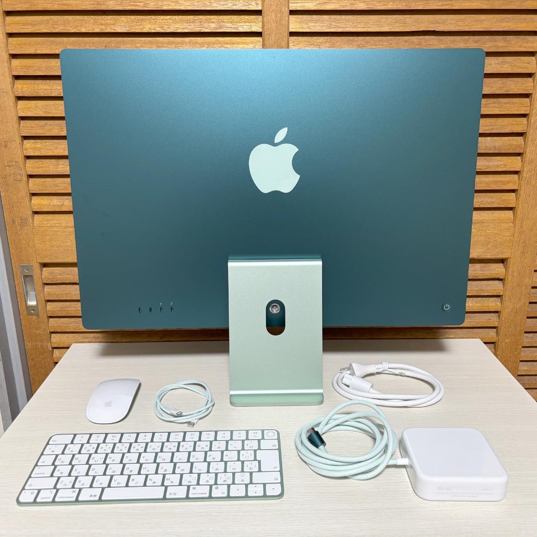 iMac 24インチ M1 2021 16GB 256GB
