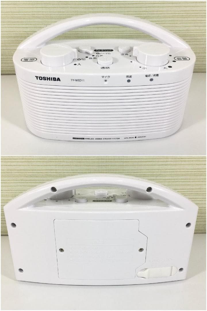 【美品】東芝 テレビ用ワイヤレススピーカーシステム TY-WSD11 ホワイト