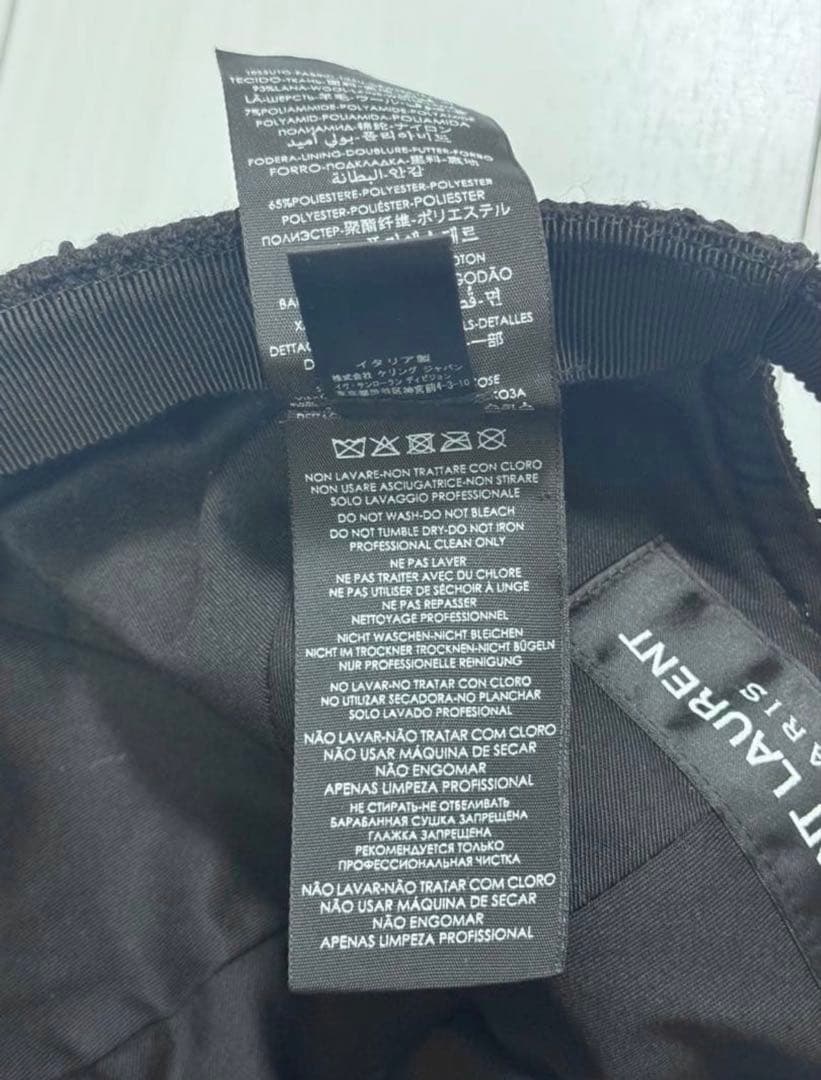 SAINT LAURENT SLロゴ ツイードベースボールキャップ