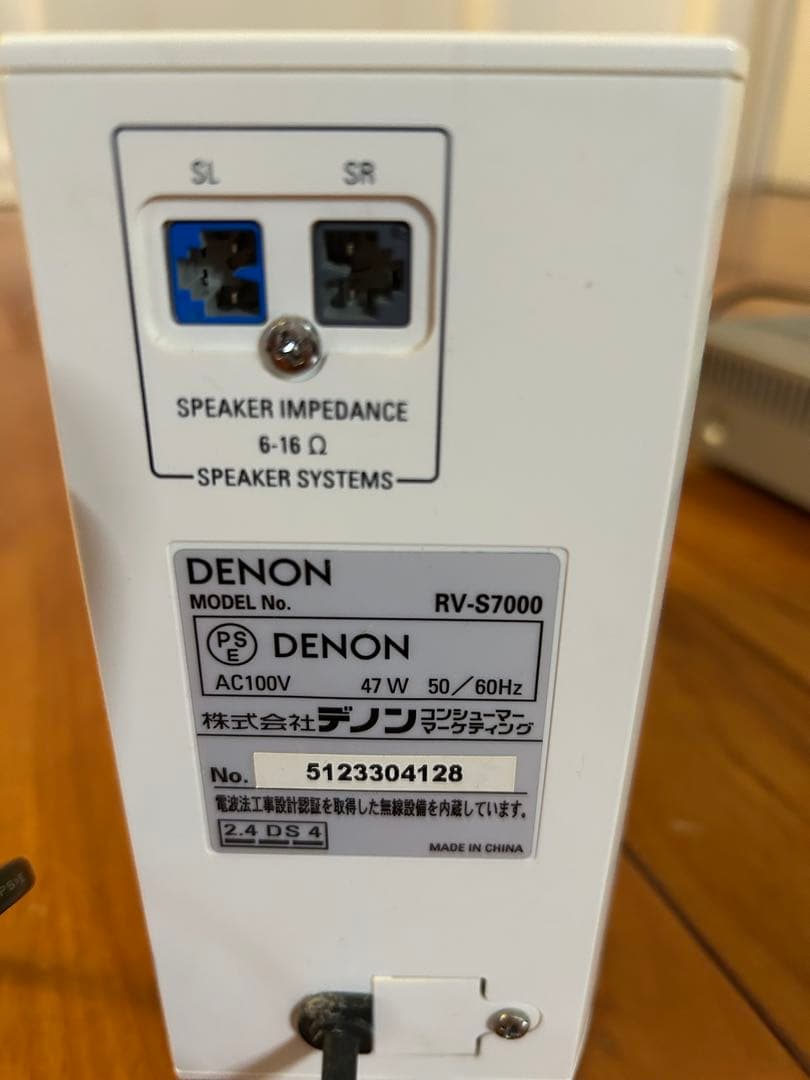 DENON AVアンプ （ワイヤレスレシーバー付き）