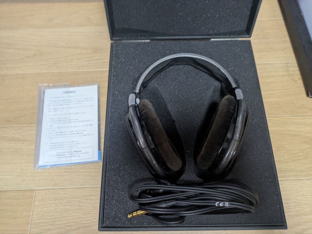 ゼンハイザー Sennheiser ヘッドホン 有線 HD 650