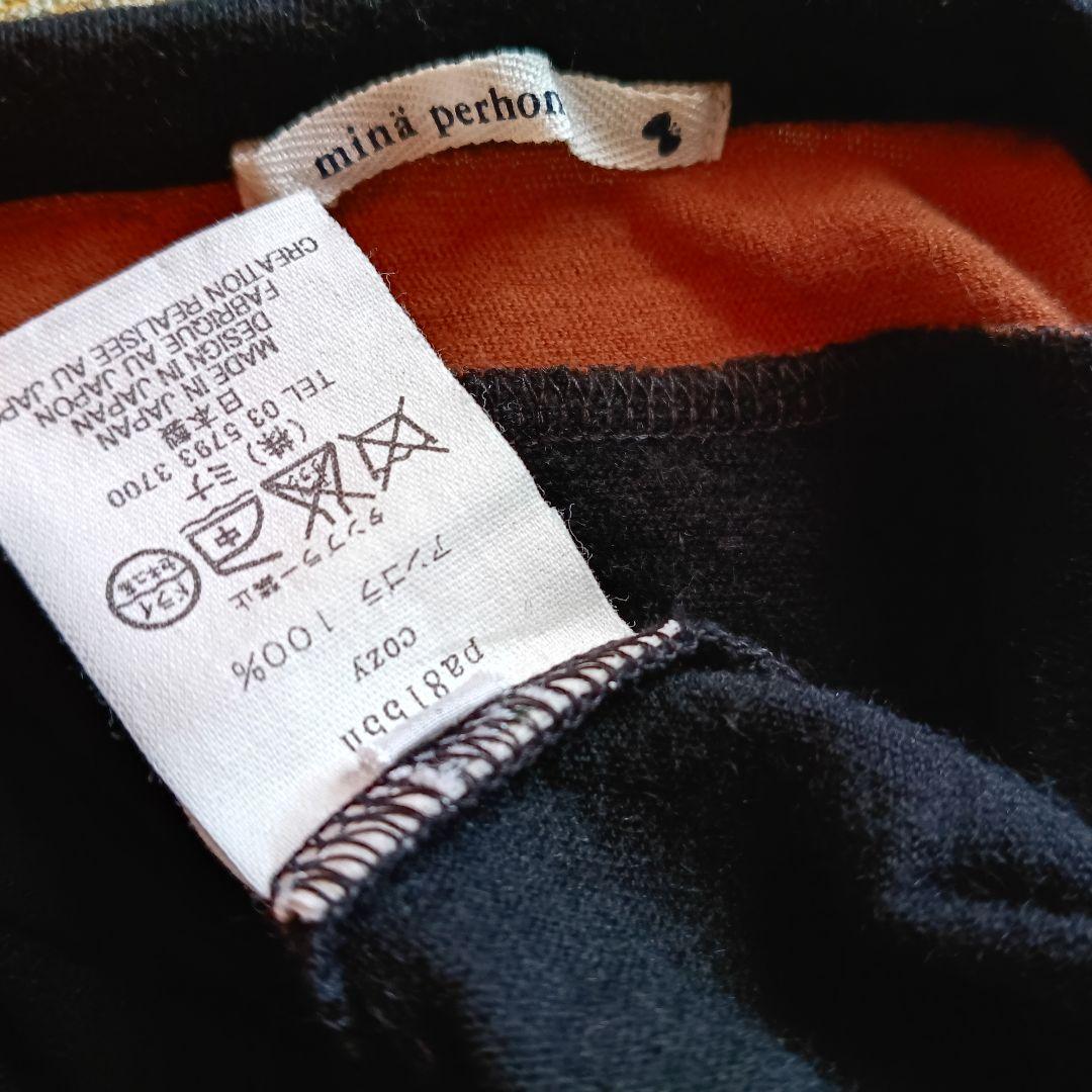 ミナペルホネン　アンゴラ100％ニット　黒