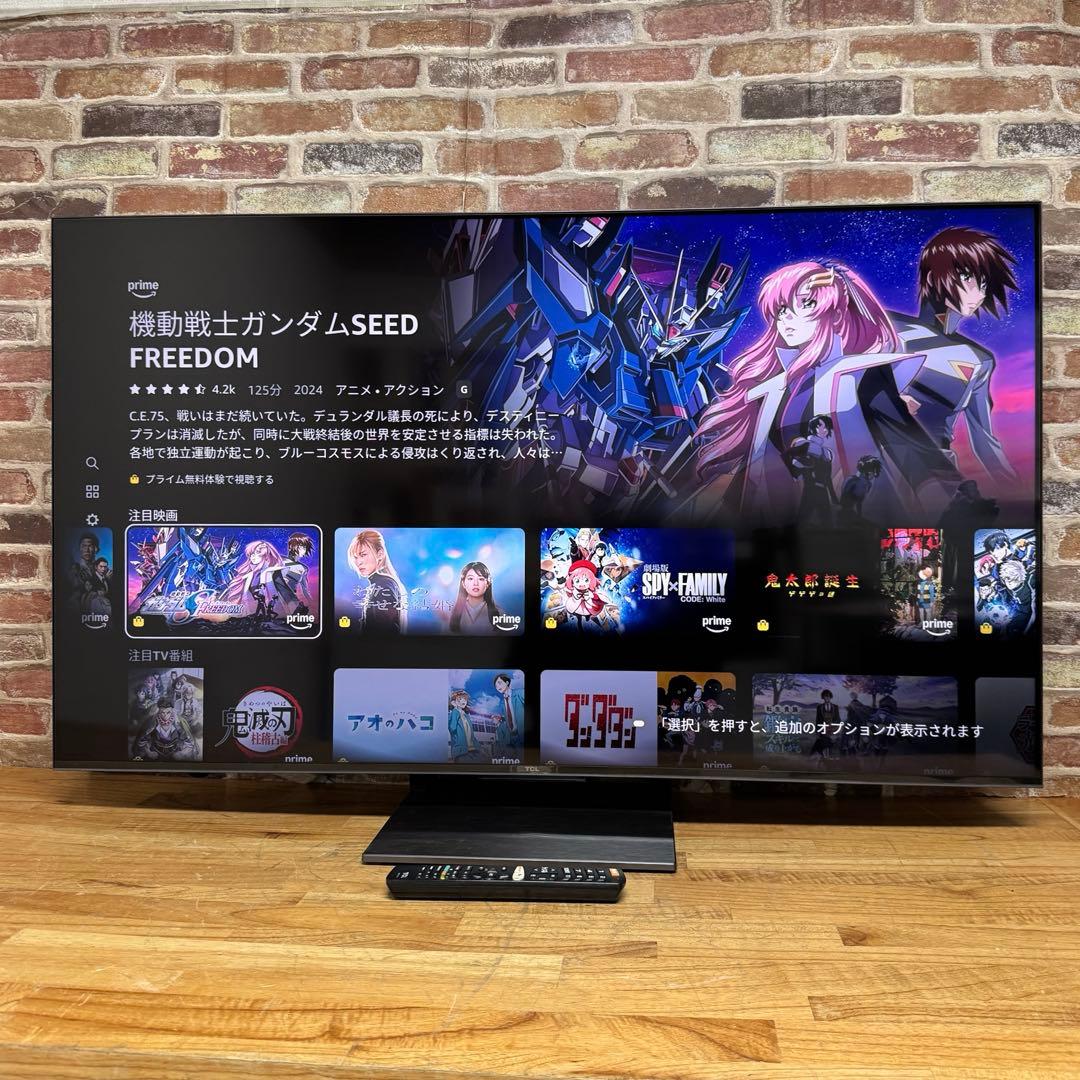 TCL 55V型 4Kチューナーレステレビ 量子ドット 55C745 動画アプリ