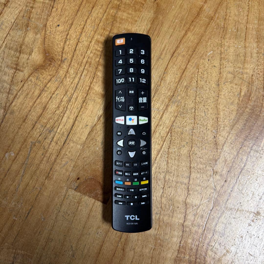 TCL 55V型 4Kチューナーレステレビ 量子ドット 55C745 動画アプリ