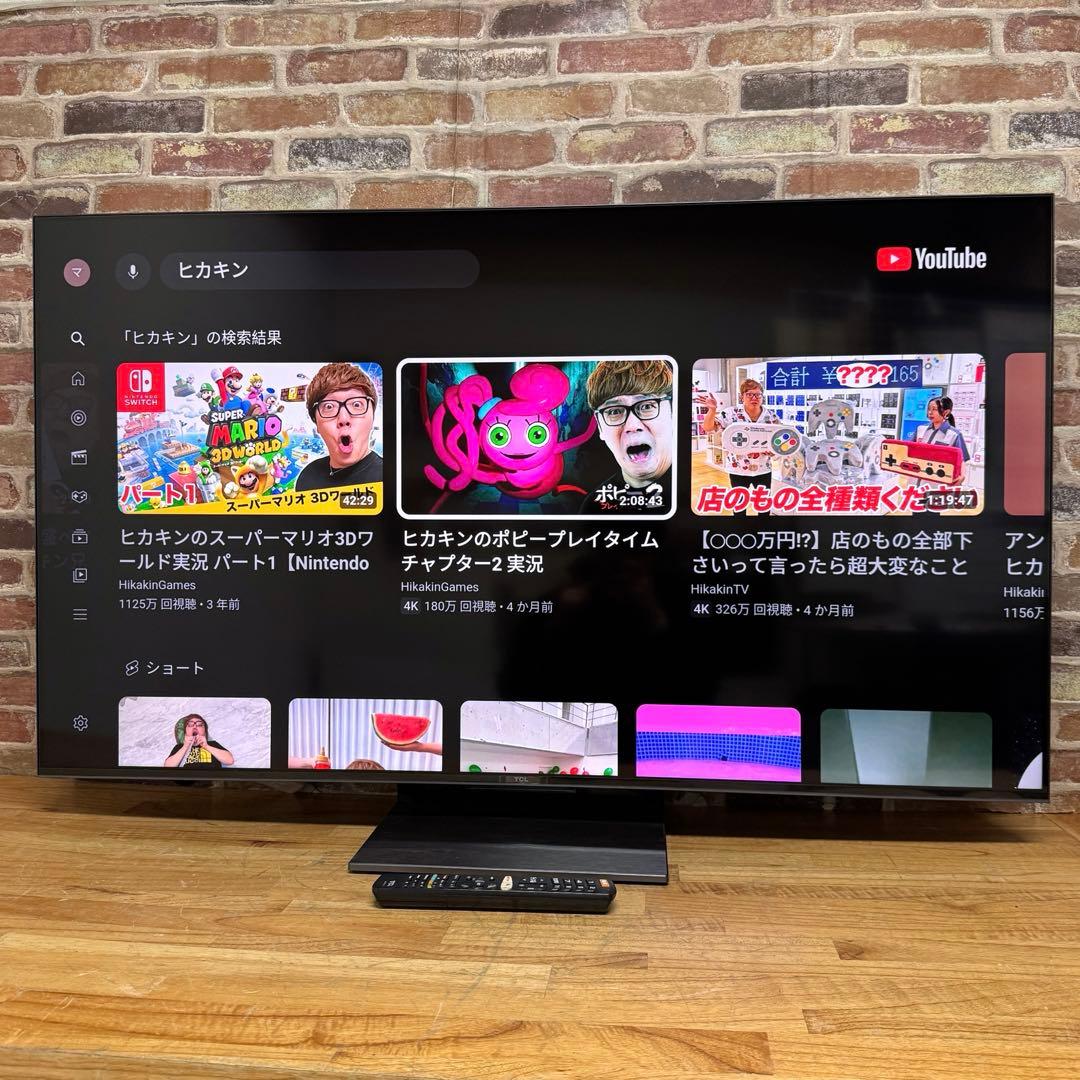 TCL 55V型 4Kチューナーレステレビ 量子ドット 55C745 動画アプリ