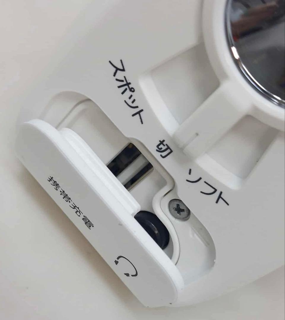 SONY 防災ラジオ FM/AM 手回しラジオ ICF-B09