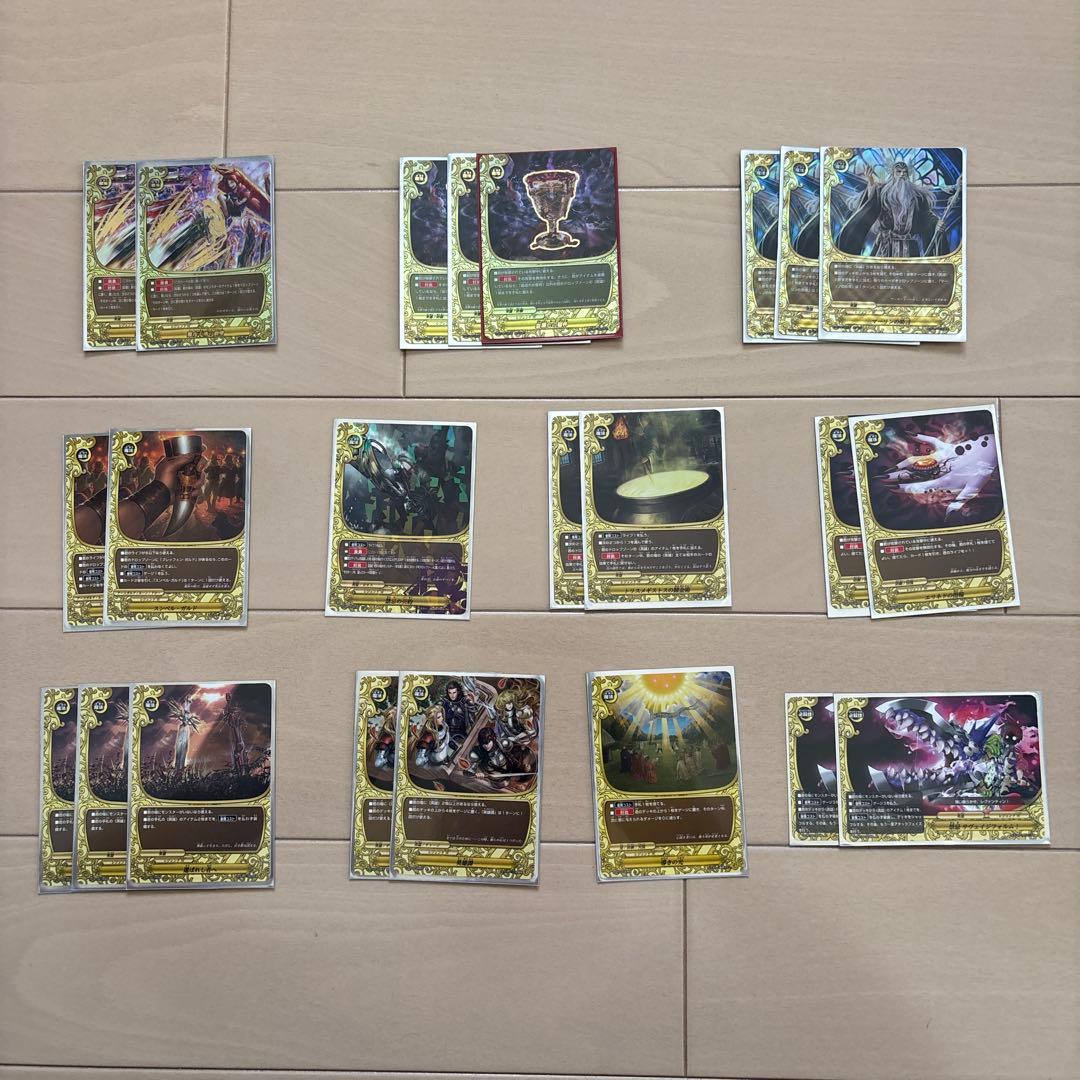 バディファイト 引退品 レヴァンティンデッキ パーツおまけ付き スリーブセット