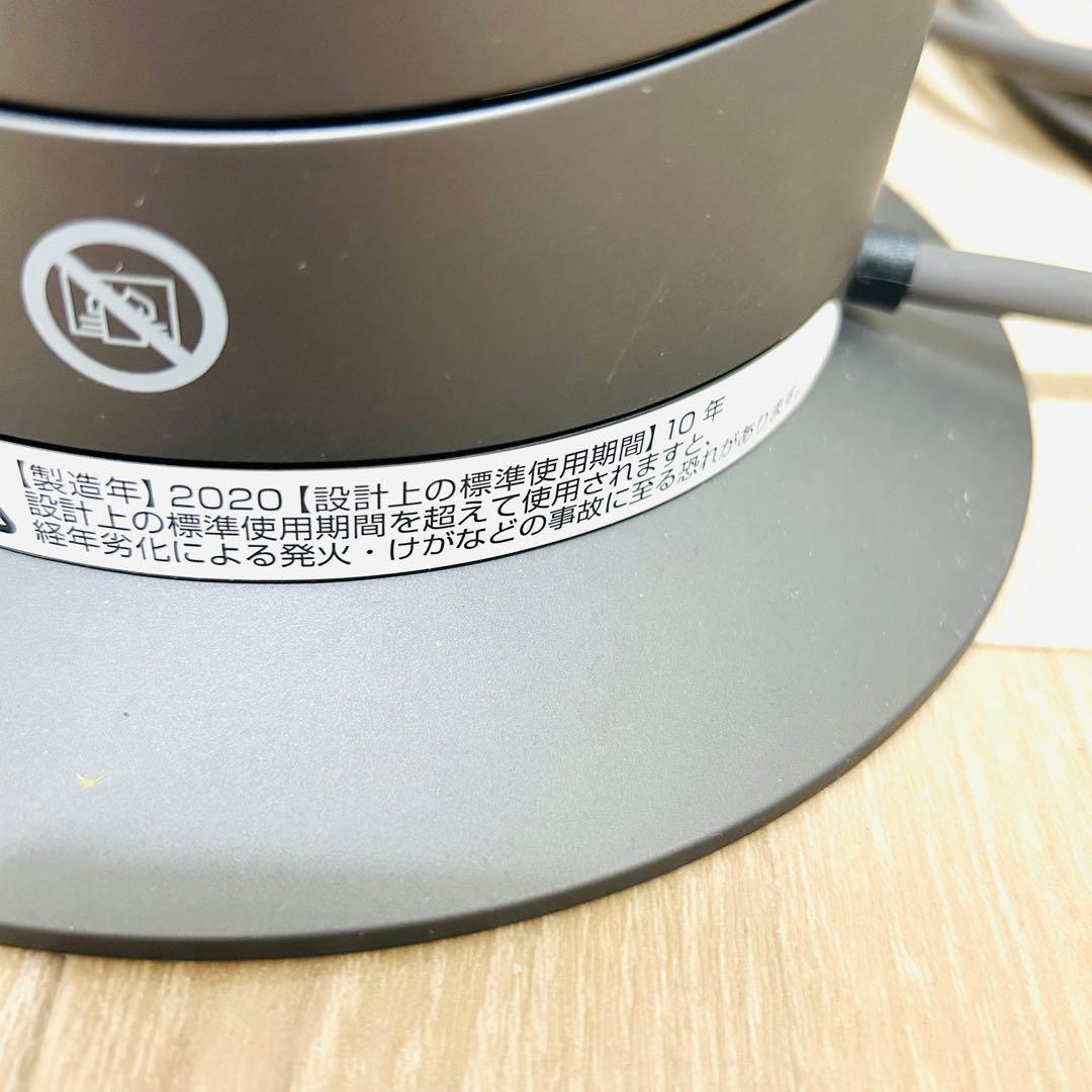 極美品 Dyson ダイソンhot +coolAM09 扇風機 冷風 暖房