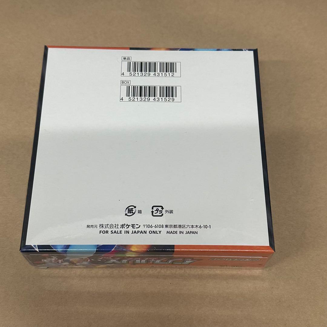 ★新品未開封シュリンク付き ポケカ インフェルノX 1box