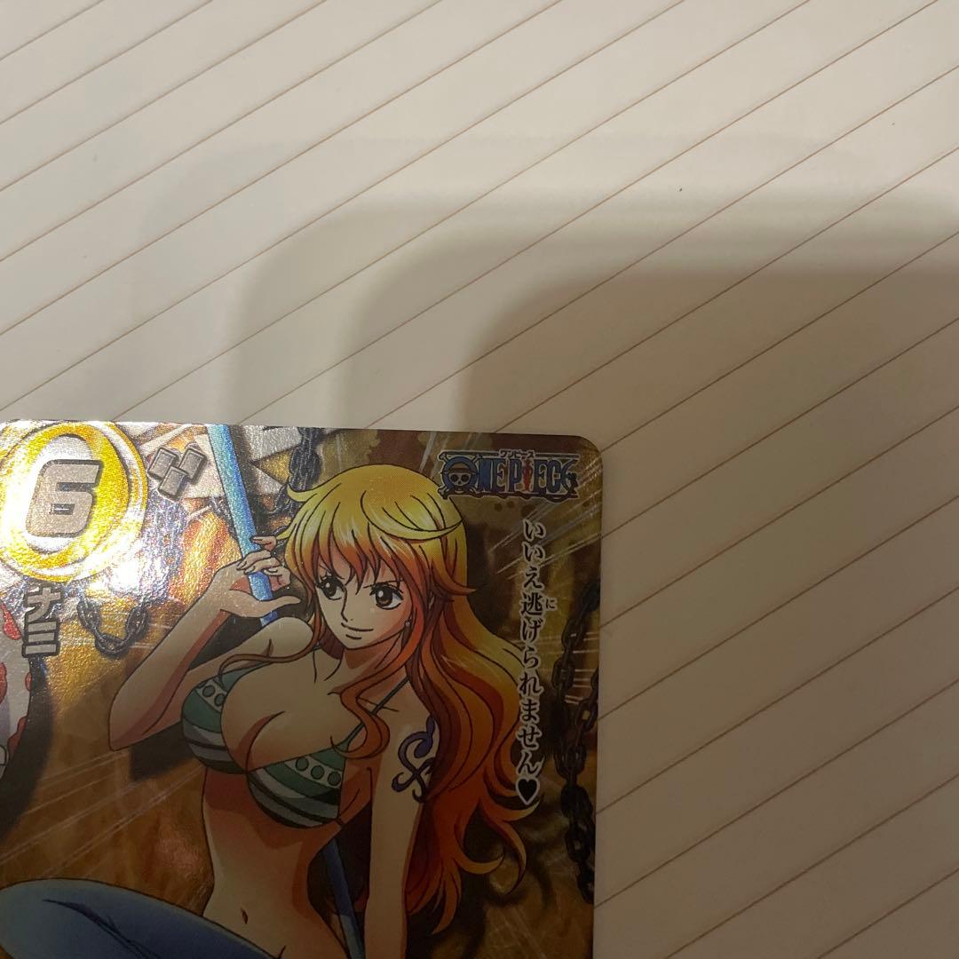 ナミ キズナブースト