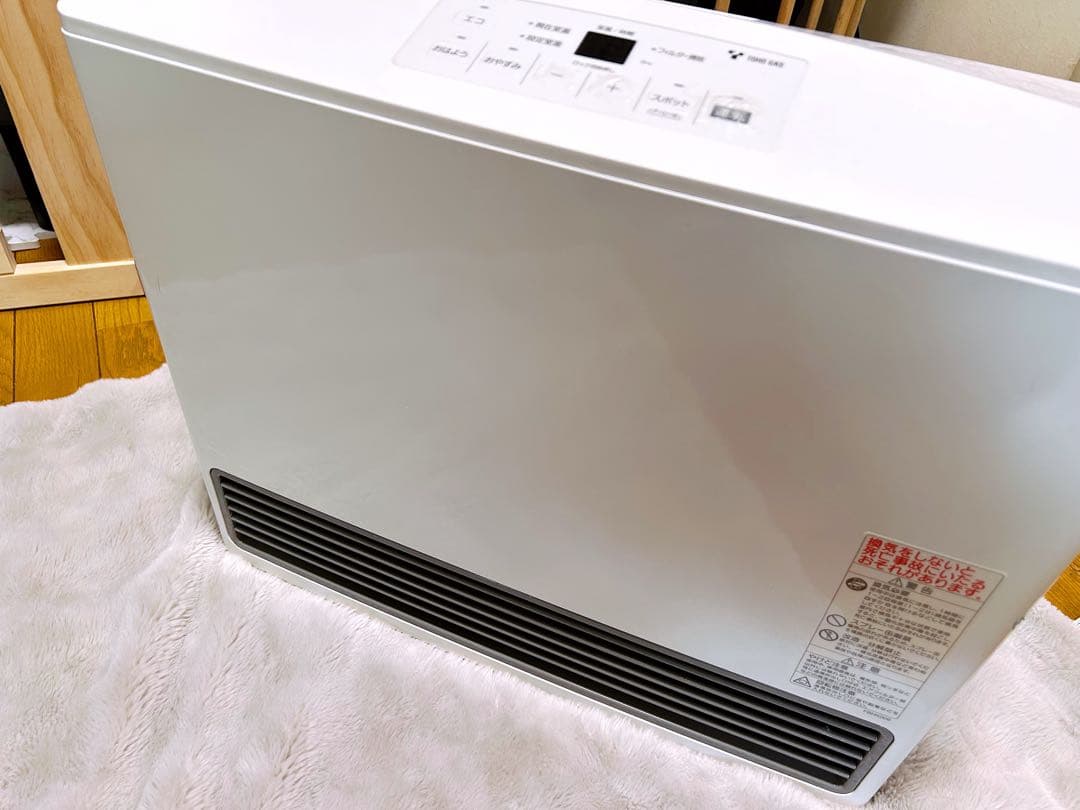 GFH-5803S ガスファンヒーター スノーホワイト☆ホース付き☆都市ガス